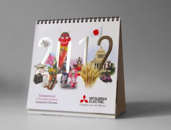 Mitsubishi Electric. Calendar 2012Mitsubishi Electric. Календарь 2012