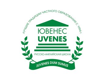 Uvenes. IdentityЮвенес. Фирменный стиль