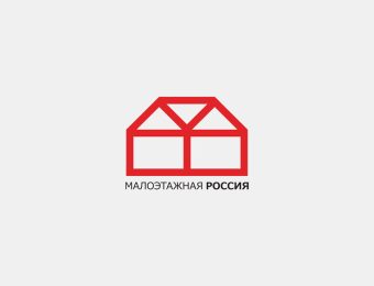 Малоэтажная Россия. Фирменный стильMaloetajnaya Rossia. Identity