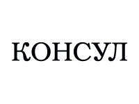 Client