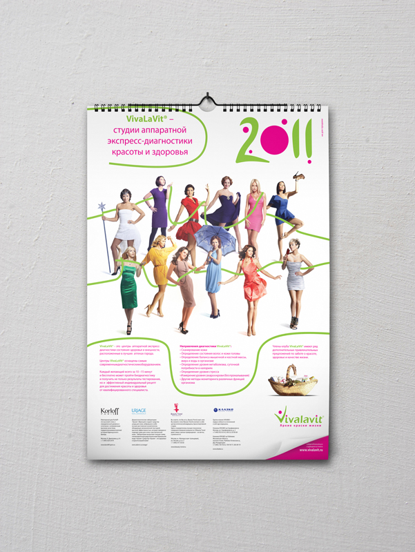 Calendar_6