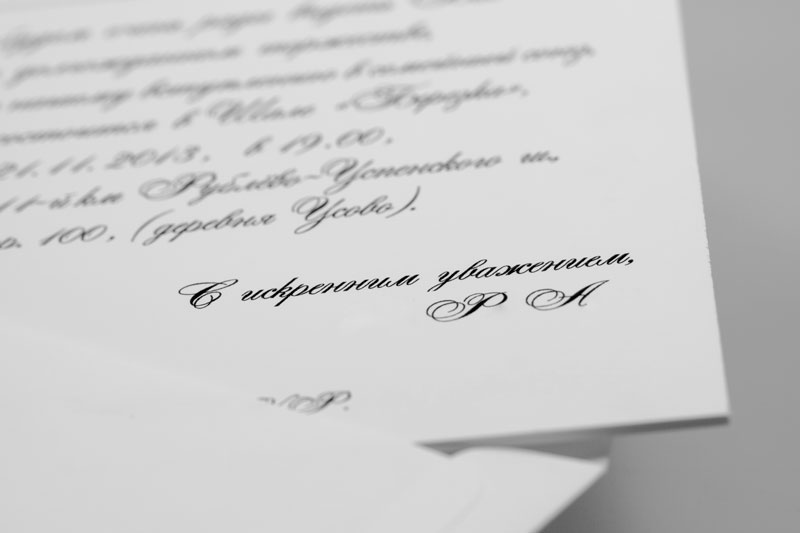 IMG_4736