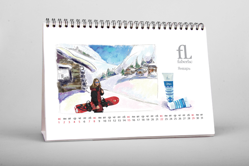 faba_january
