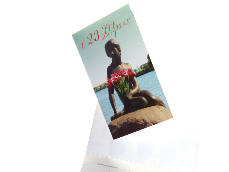 ferGreetings02