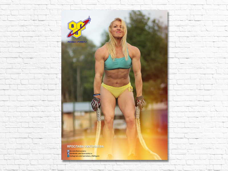 on_poster_06