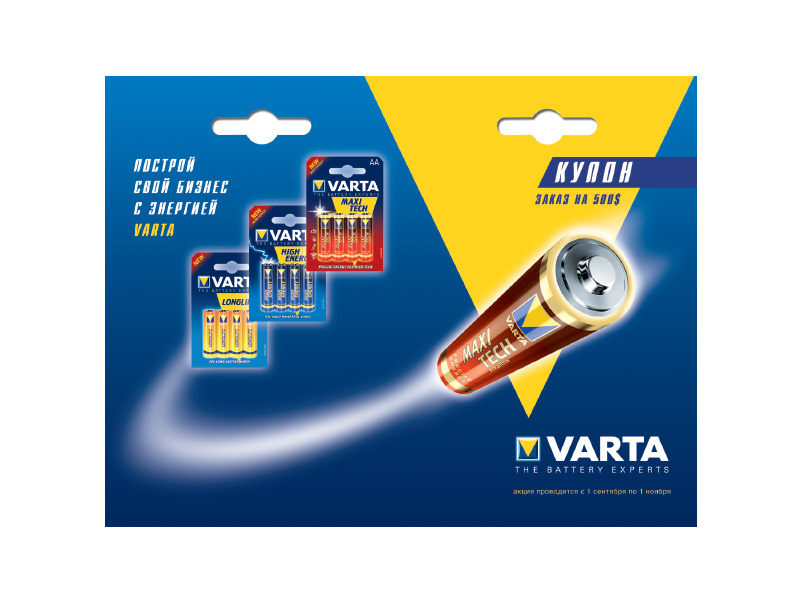 varta_02