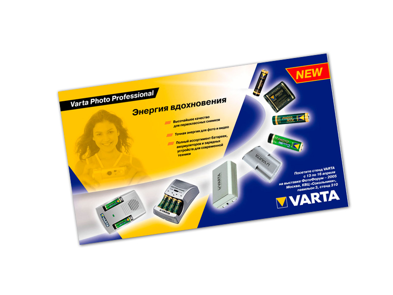 varta_listovka2