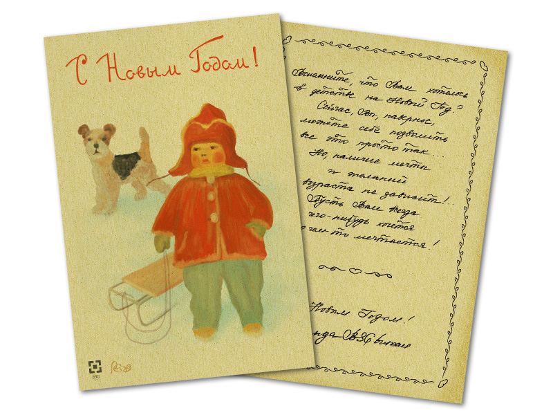 bsgb_card_03