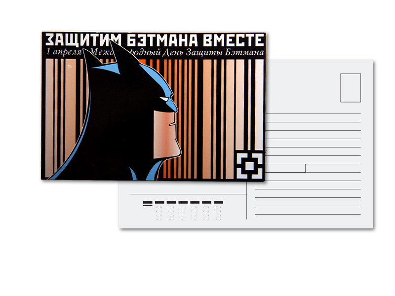 bsgb_card_05