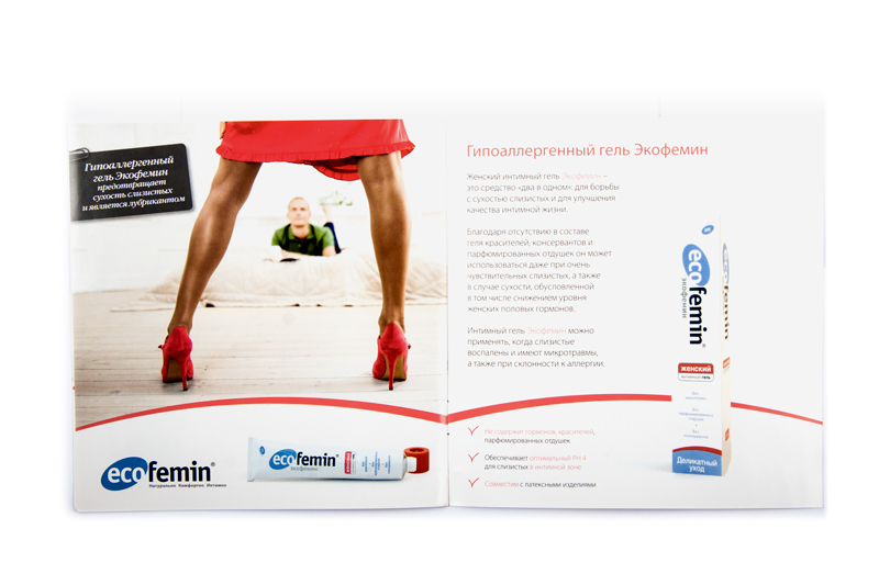 ecofmn_book_02
