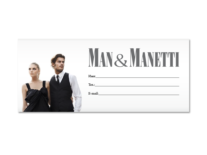 man_leaf_04