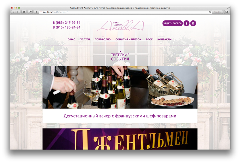 anl_web02_04