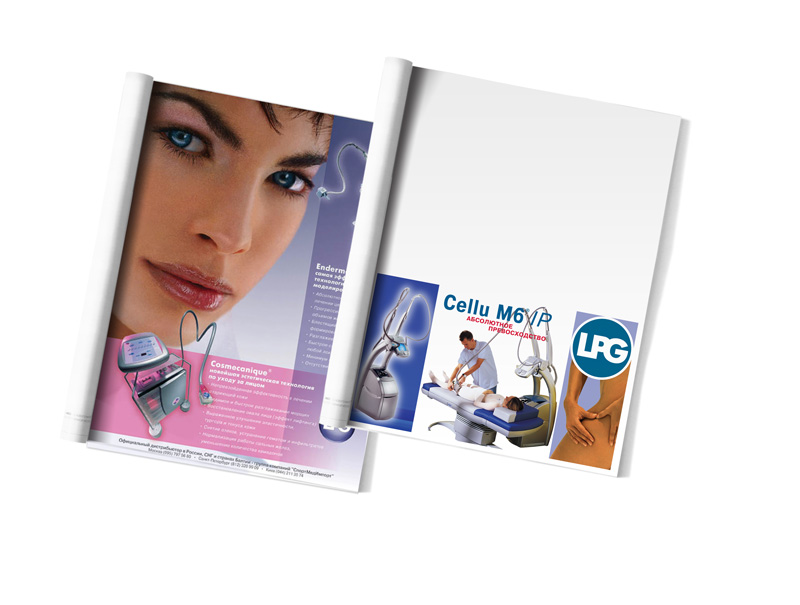 lpg_press_01