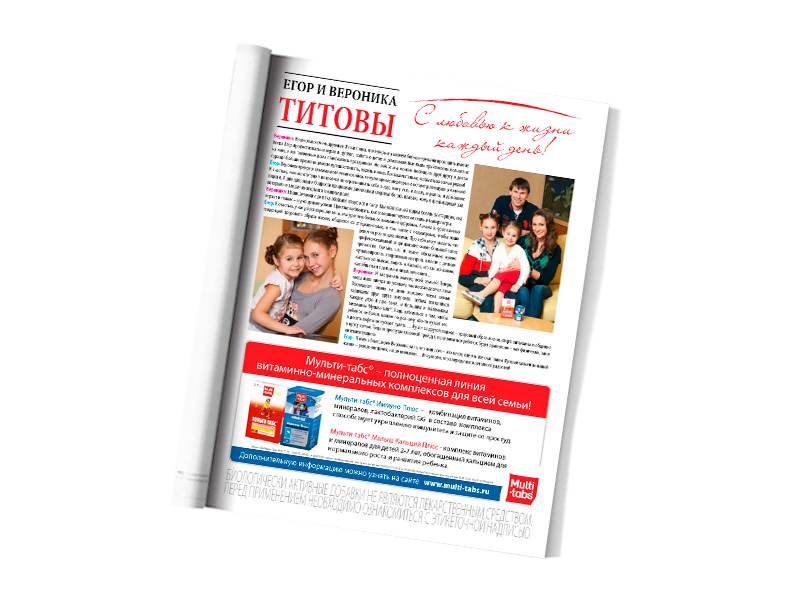mult_press_06