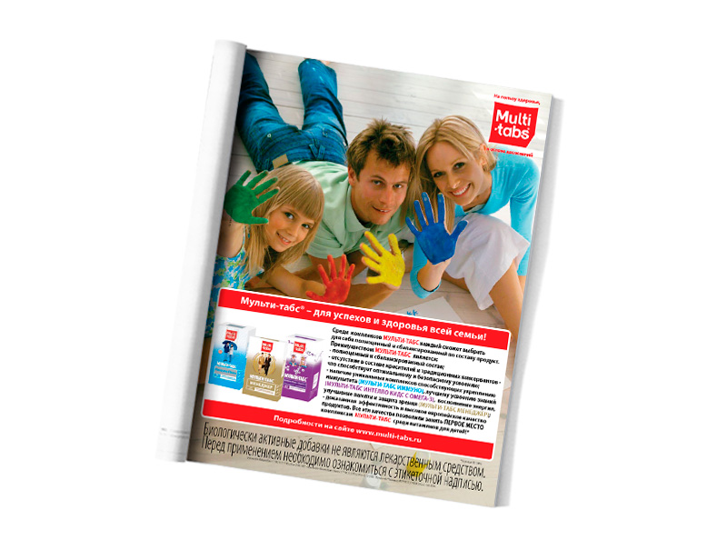 mult_press_07