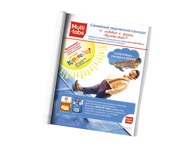mult_press_13