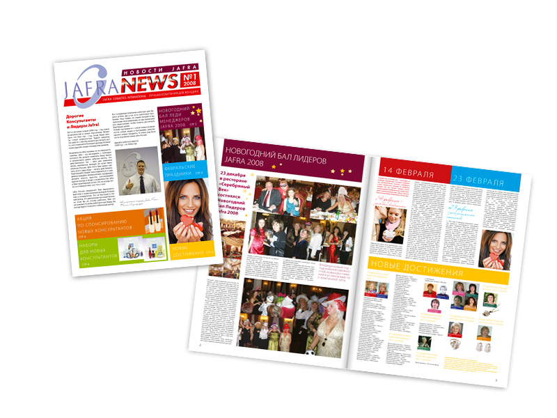 jafra_news1